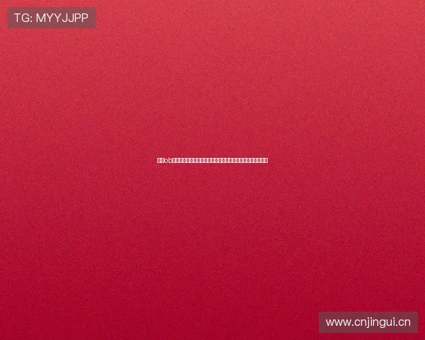 围绕ob体育台子的创新发展与行业趋势深度解析与未来市场前景展望 围绕ob体育台子的创新发展与行业趋势深度解析与未来市场前景展望