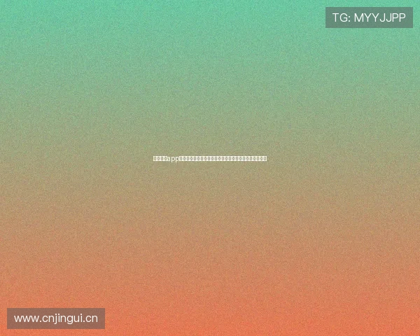 体育网站app下载:畅享最新赛事直播、比分实时更新与全面体育资讯 体育网站app下载:畅享最新赛事直播、比分实时更新与全面体育资讯